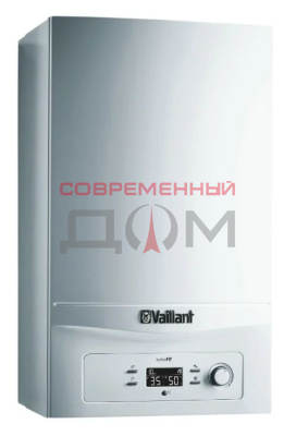 Vaillant Turbo FIT  242-5-2 VUW / закрыт. (без стояка) до 240кв.м, 2-х конт.